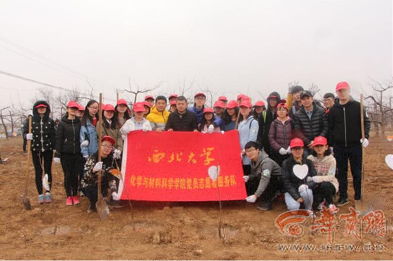 QQ截圖20170314095748.jpg
