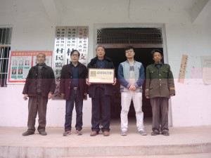 dscn5054